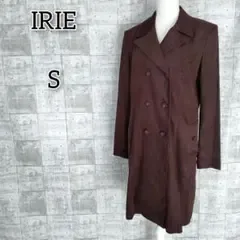 IRIE 【S】 ロングコート アウター シンプル 無地 キレイめ フランス製
