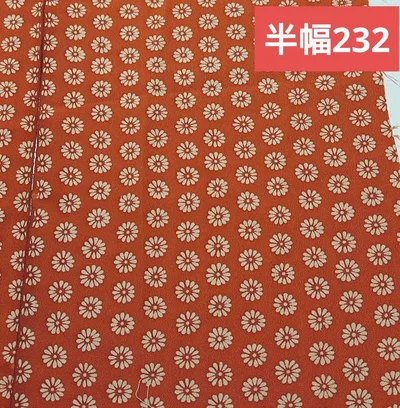 半幅232 小花柄 かわいい着物 はぎれ 生地 素材 リメイク ハギレ