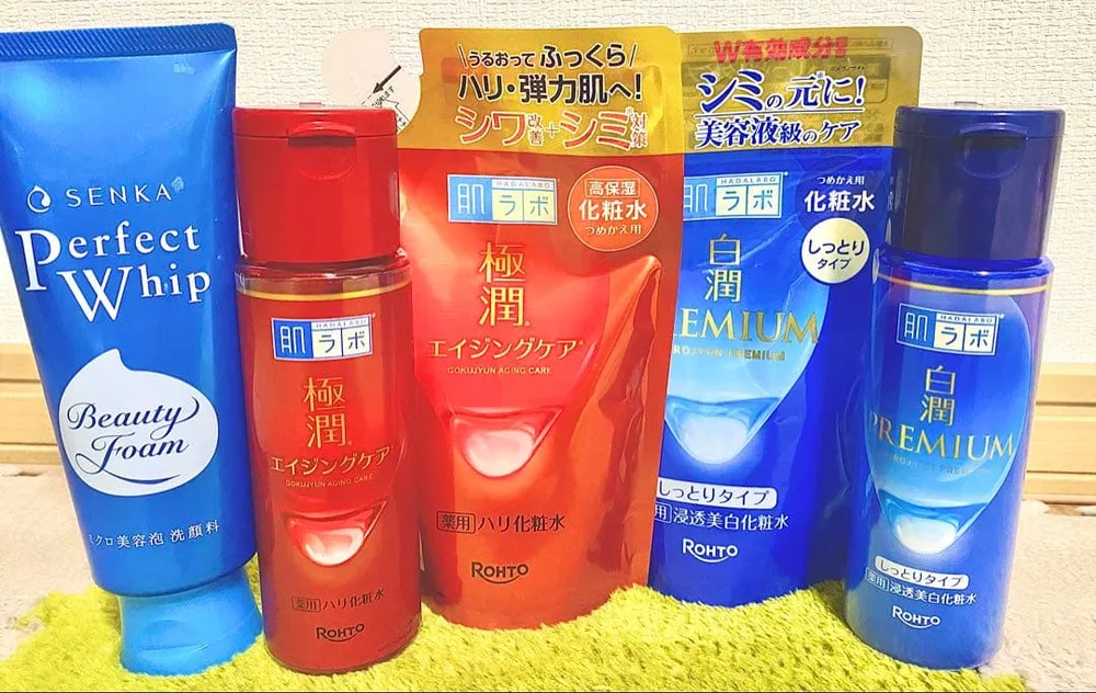 肌ラボ 白潤プレミアム 化粧水 極潤エイジングケア セット おまけ付き