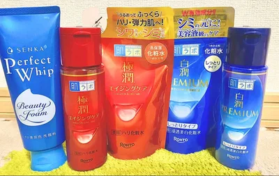 肌ラボ 白潤プレミアム 化粧水 極潤エイジングケア セット おまけ付き