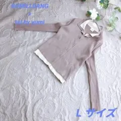 【BOMILLDANG x tal.by yumi】襟付きリブカーディガン L