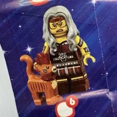 シェリー ネコスキー【正規品】LEGO レゴムービー2 ミニフィギュア シリーズ