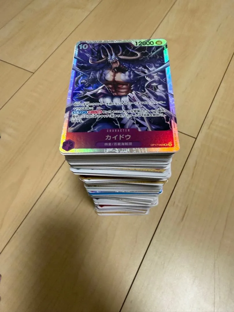 ワンピースカードゲーム 世界最強の戦士 まとめ売り
