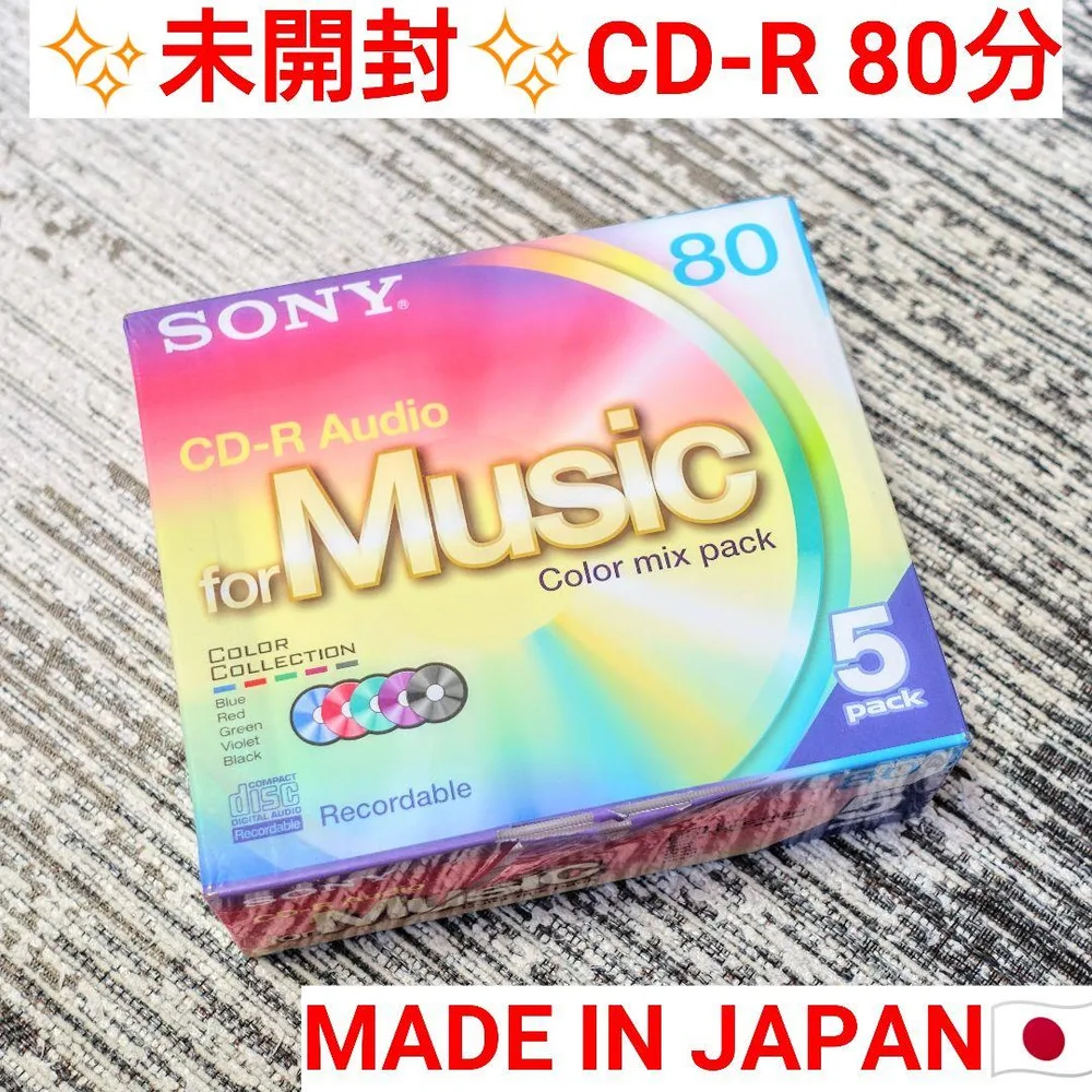 未開封‼️SONY 音楽用 録音用 CD-R 5枚 80分 5CRM80CRAX