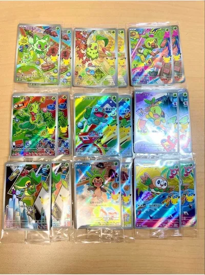 ポケモンカード プロモ 9種セット 御三家