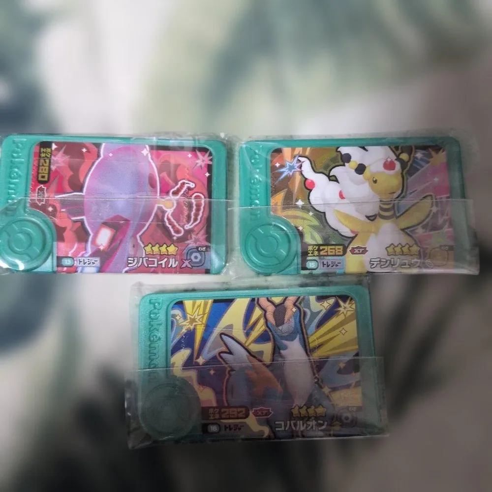 ポケモンフレンダ タグ 3枚セット