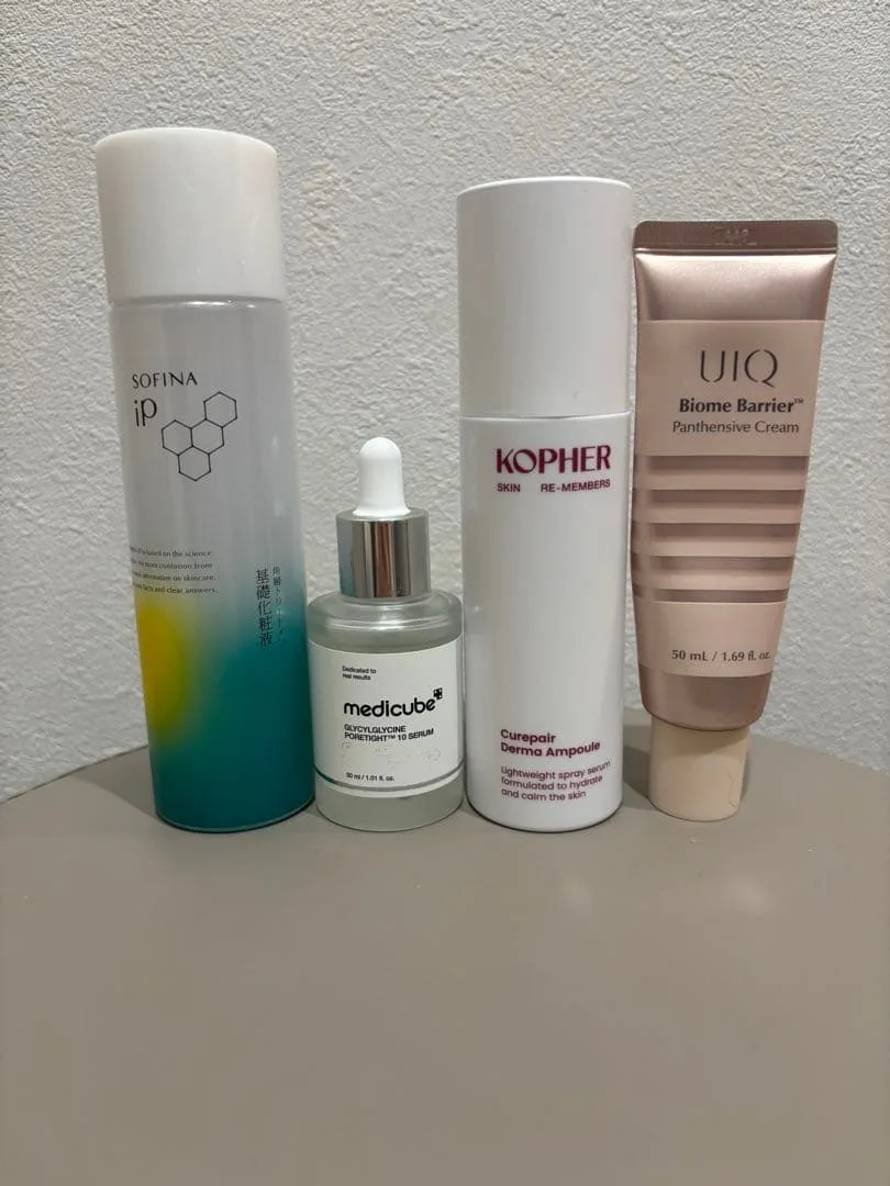 スキンケア 4点セット
