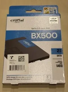 Crucial BX500 2TB SATA 2.5インチ SSD 本体