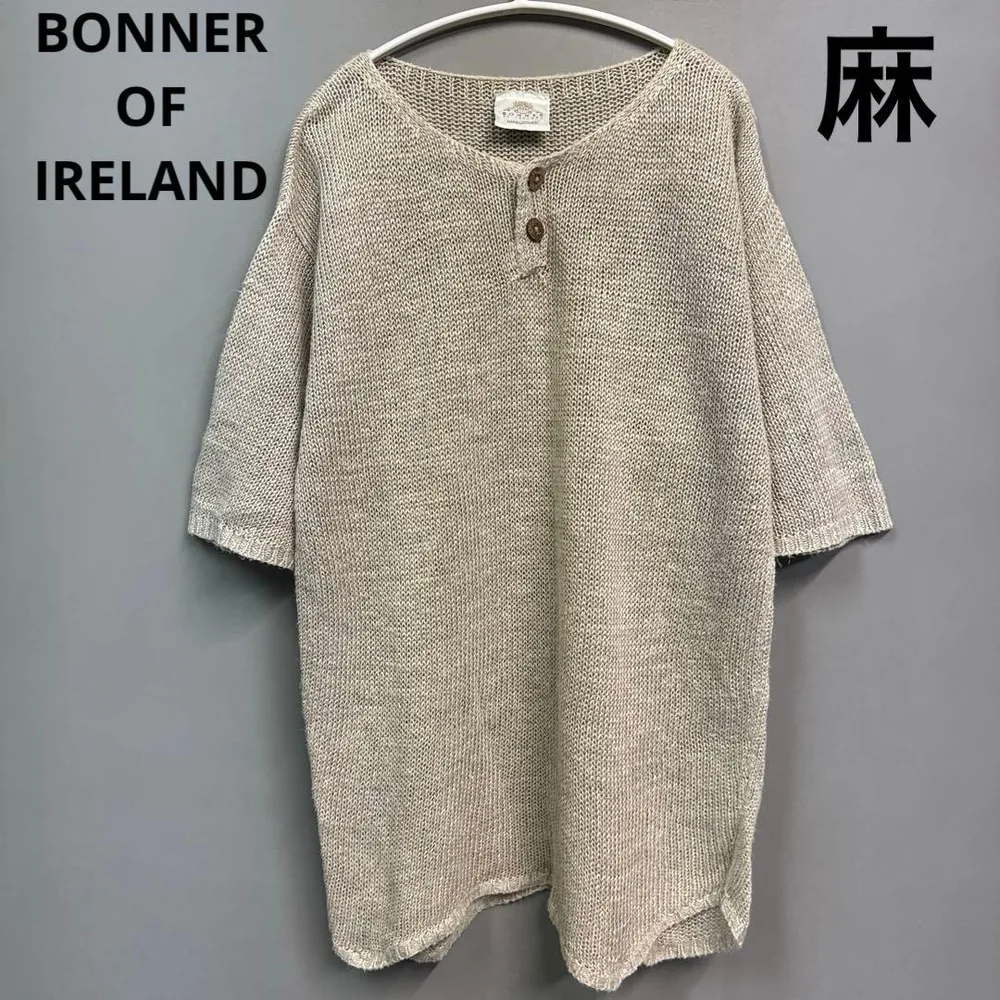BONNER OF IRELAND ハンドニット ヘンリーネック 麻 リネン