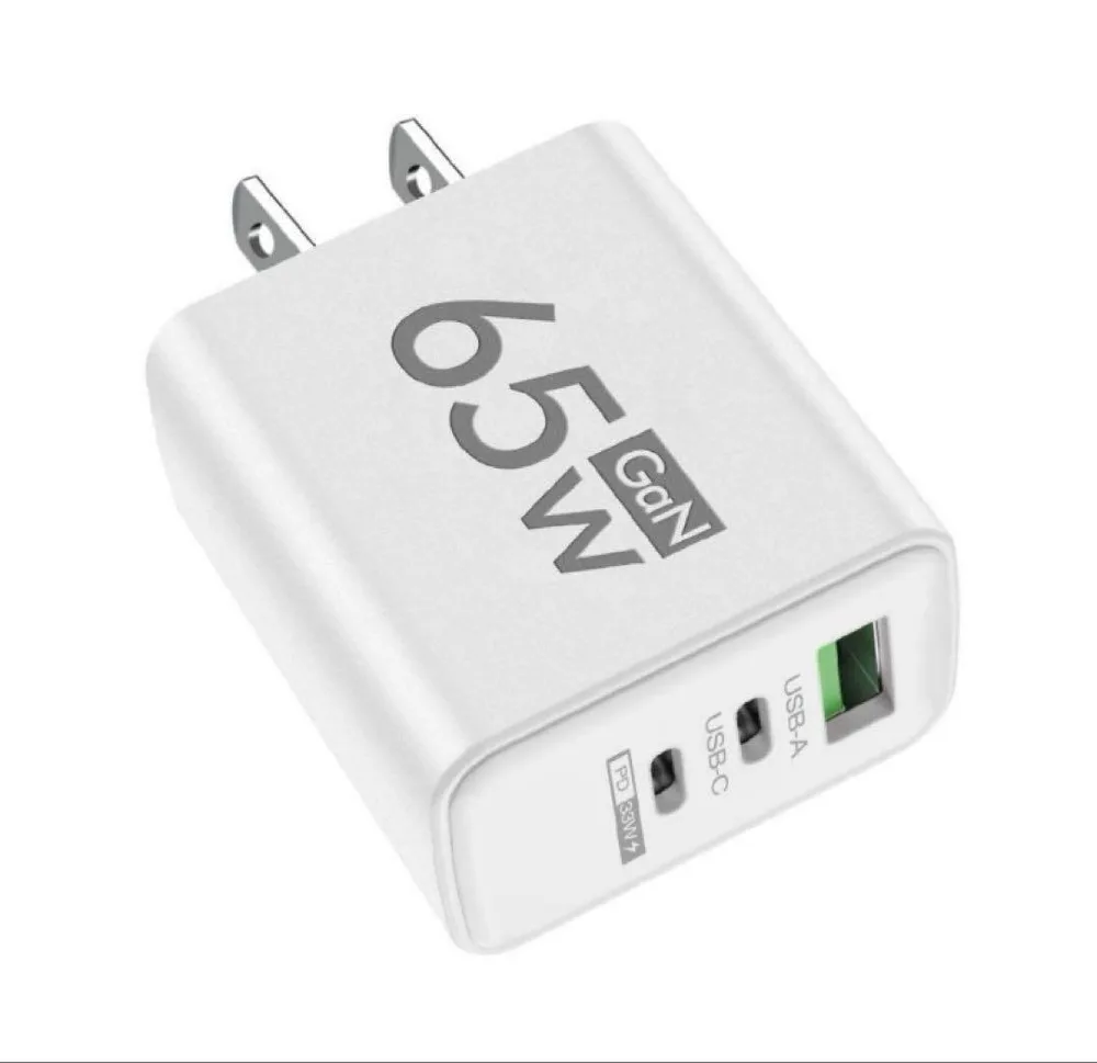 【65W GaN充電器 | USB-A & USB-C対応 3ポート】