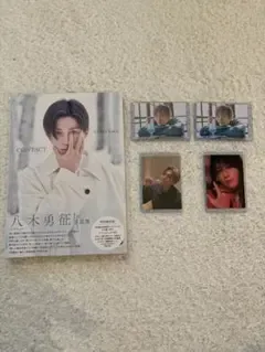 八木勇征 1st写真集 CONTACT 特別限定版 トレカ4枚付き