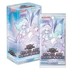 遊戯王OCG CROSS ART COLLECTION 2BOX