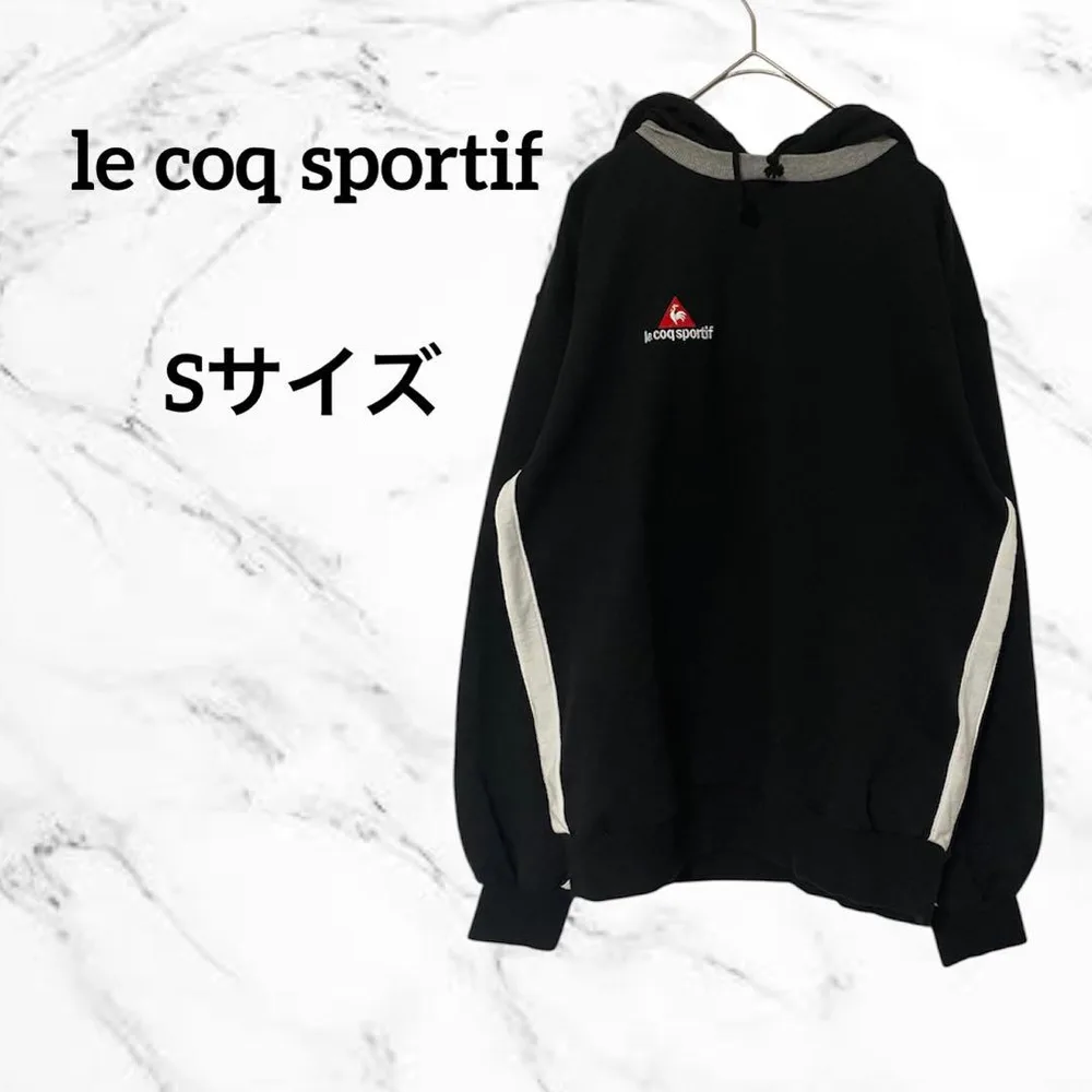 ルコックスポルティフ パーカー フード付き シンプル S
