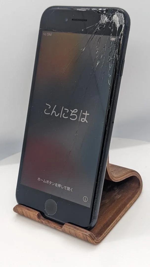 【ジャンク品】iPhone7 Black 128GB SIMフリー /A2338