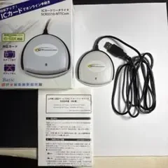 NTT コミュ ICカードリーダライタ SCR3310-NTTCom