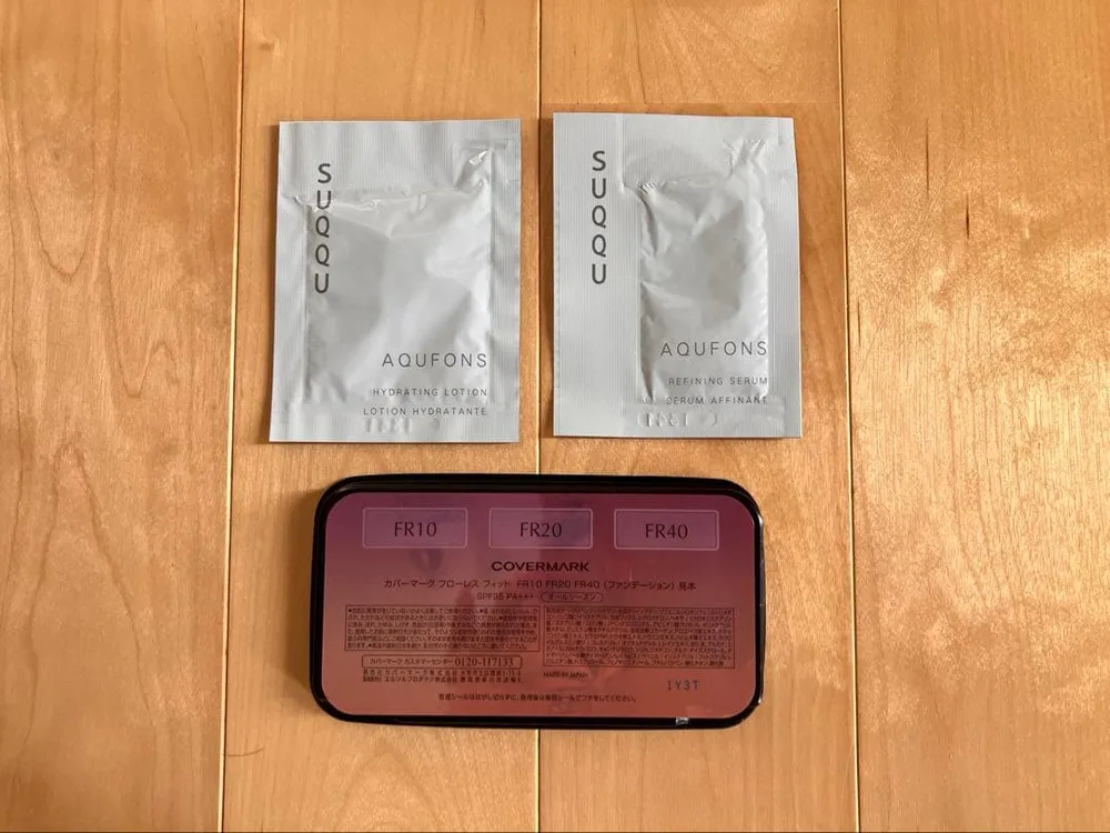 COVERMARK フローレスフィット SUQQU サンプルセット