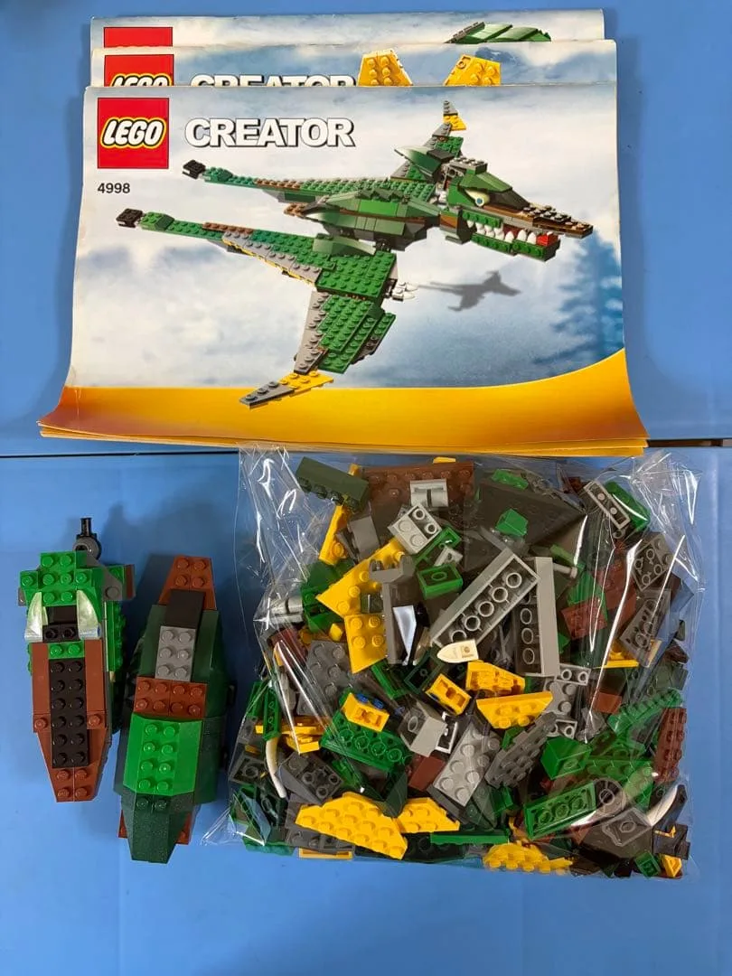 LEGO レゴ CREATOR 4998