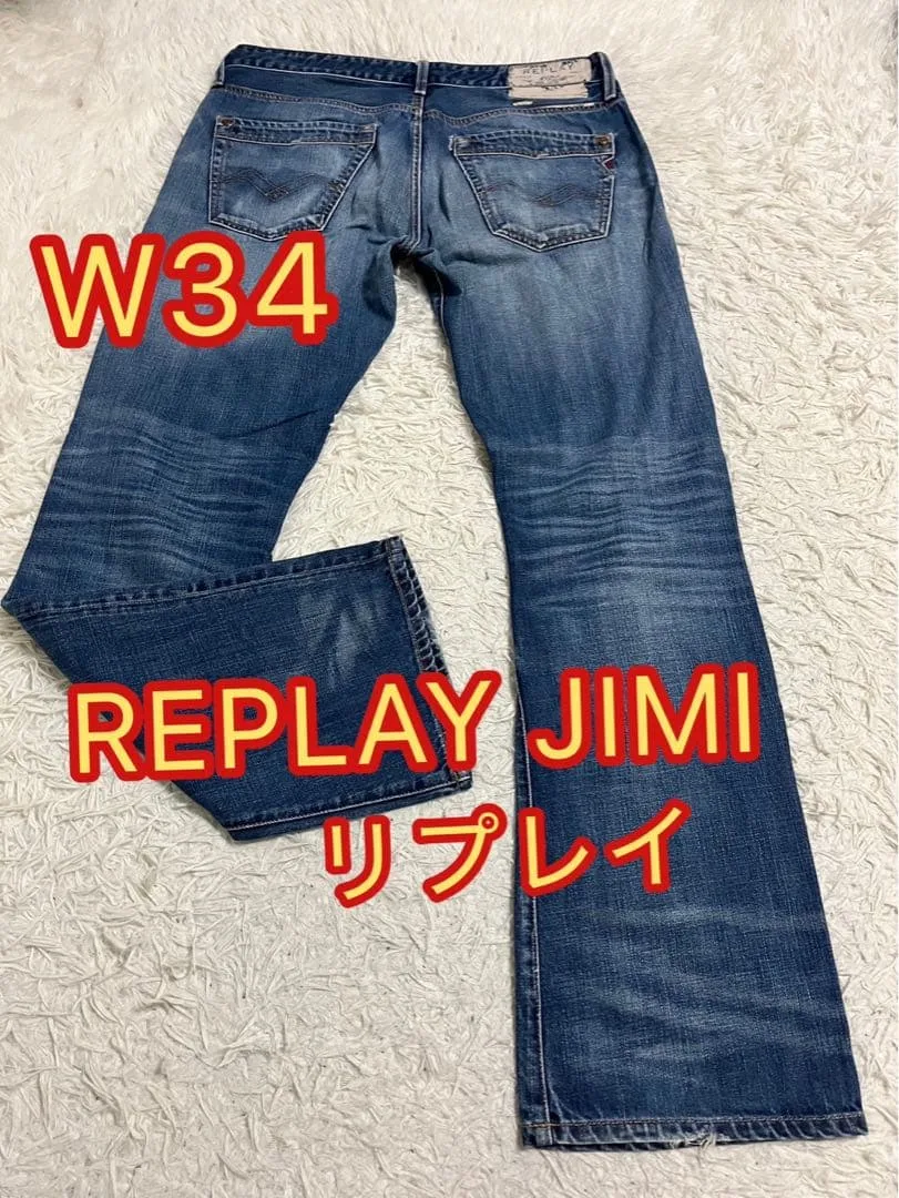 REPLAY JIMI リプレイ デニム ジーンズ インディゴ W34