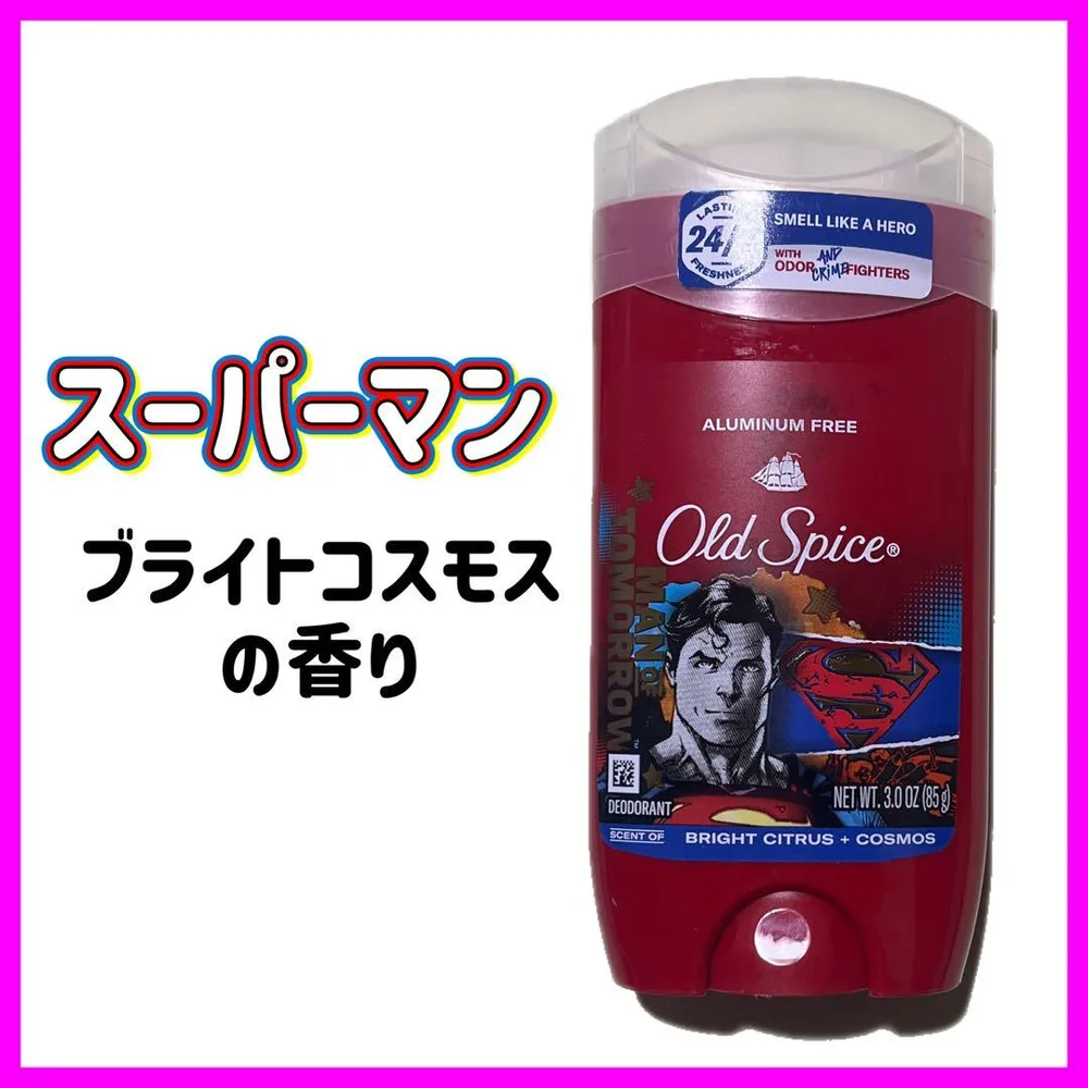 Old Spice スーパーマン デオドラント 制汗剤 白スティック