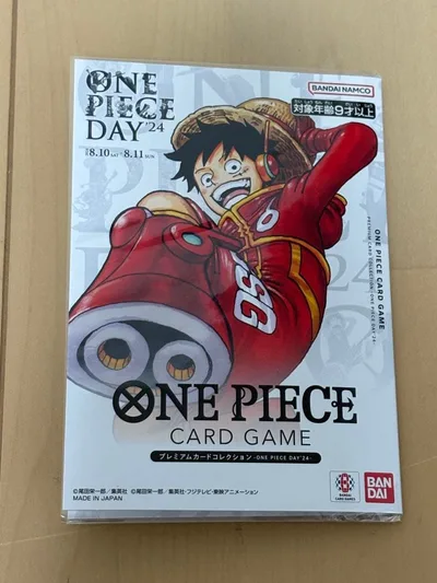 モンキーDルフィ プレミアムカードコレクション ONE PIECE DAY'24