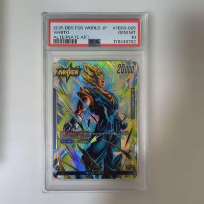 ベジット リーダーパラレル psa10