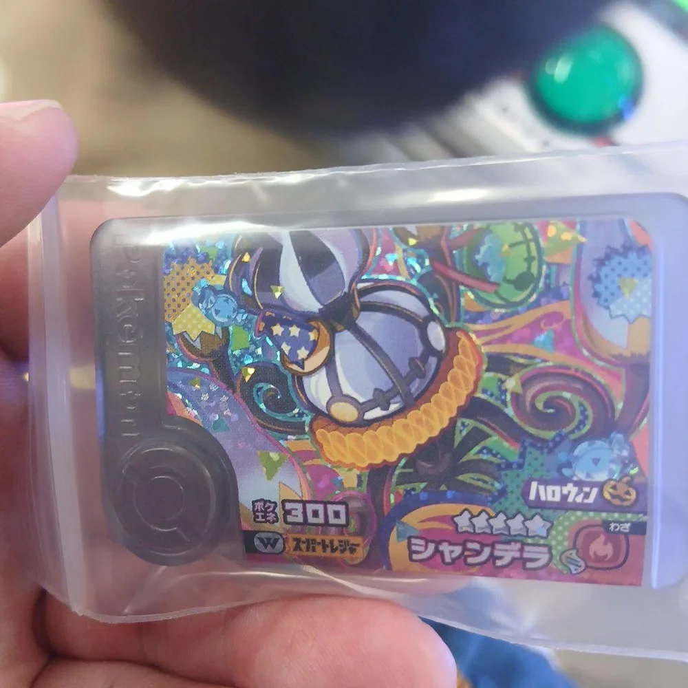 ポケモンフレンダ エクストレジャー2弾 シャンデラ