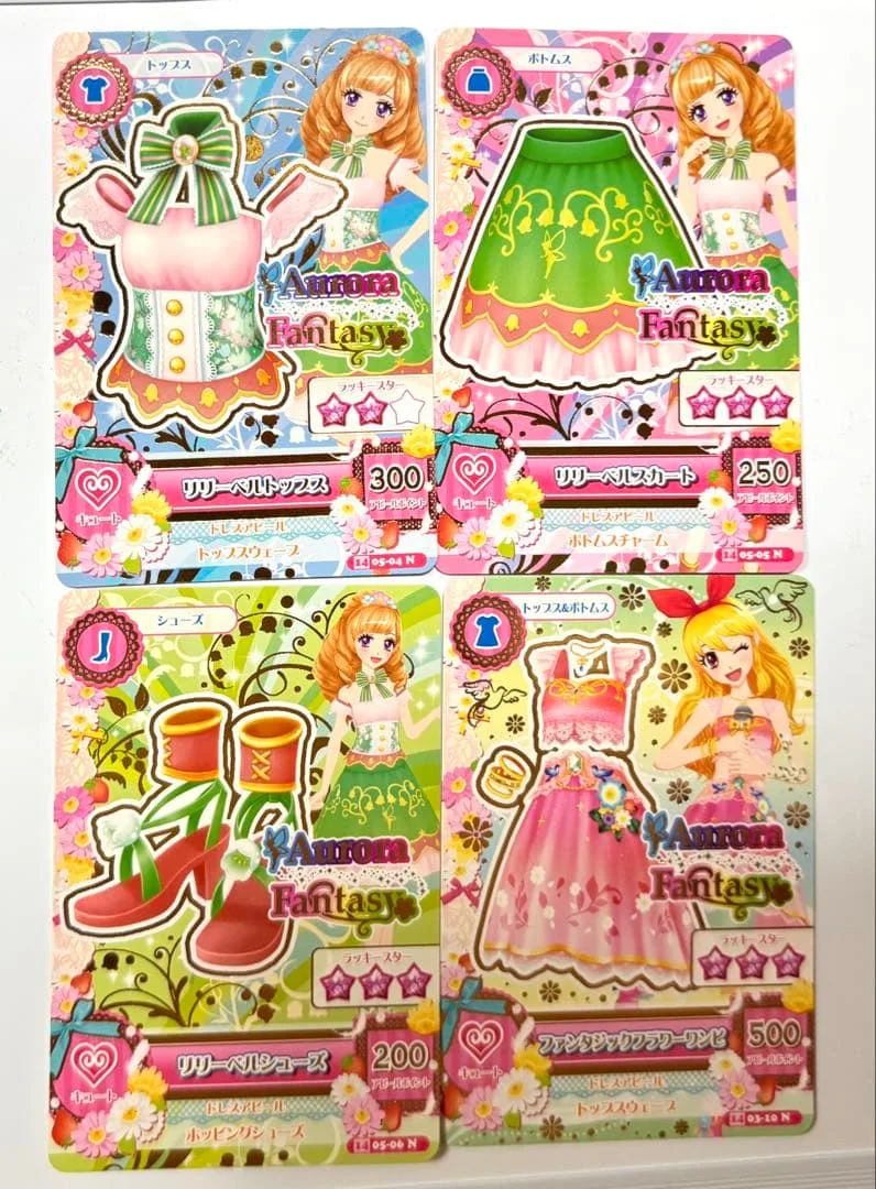 アイカツカード リリーベルコーデ&ファンタジックフラワーワンピ