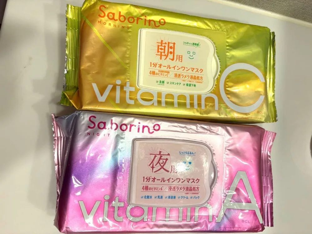 サボリーノ 朝用&夜用 シートマスク 2種セット