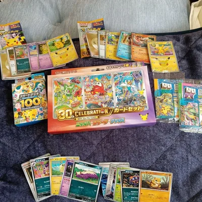 ポケモンカード 大量セット まとめ売り