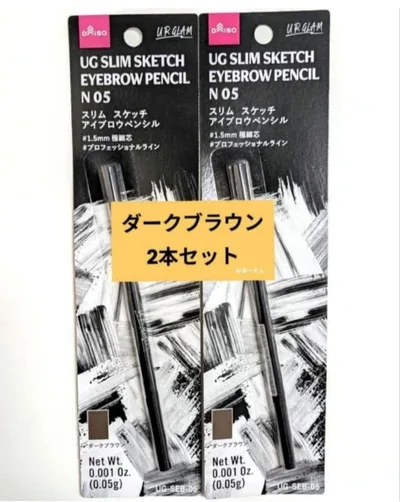 DAISO URGLAM スリムスケッチアイブロウペンシル ダークブラウン 2本