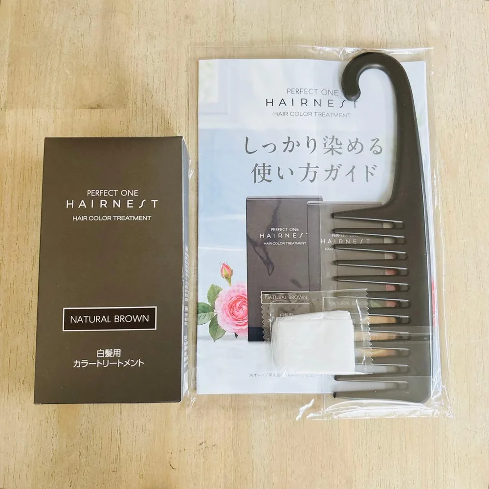 パーフェクトワン ヘアネスト カラートリートメント 白髪用 ナチュラルブラウン