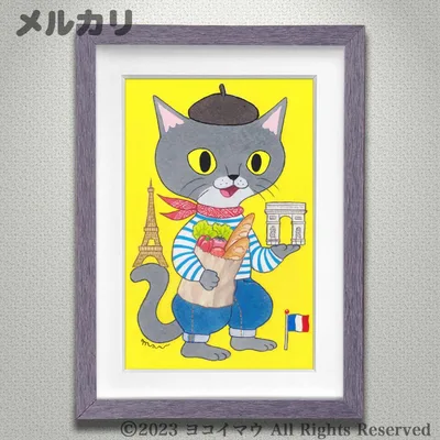 原画「シャルトリューのお買い物」フランス/猫/イラスト/アート/絵画/アクリル画