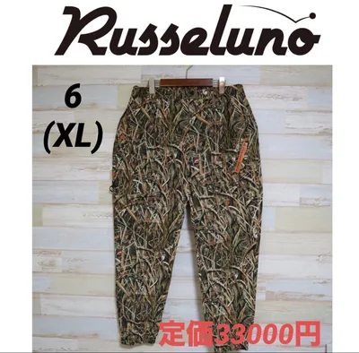 ラッセルノ RUSSELUNO GOLF メンズ ゴルフ ジョガーパンツ 迷彩