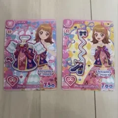 アイカツ Dreamy Crown レアカード 2枚セット