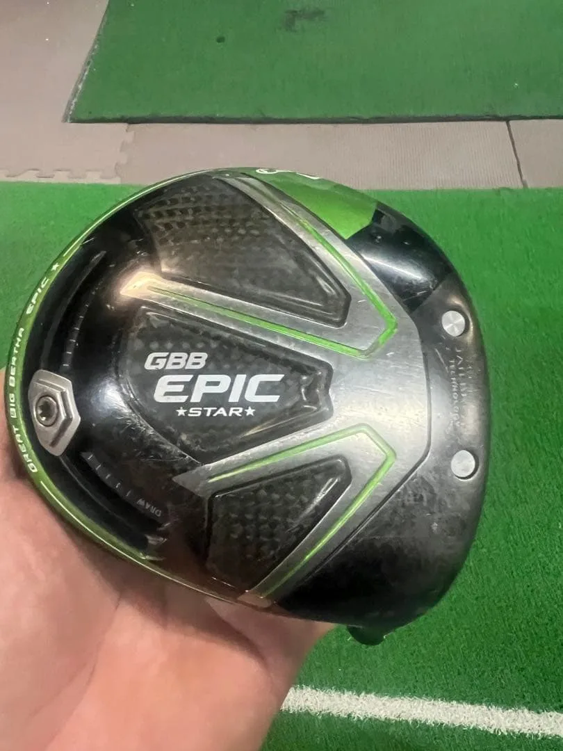 Callaway GBB EPIC STAR ドライバー 9.5° カバーあり
