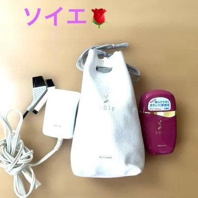 Nailoni ソイエ 脱毛器 ピンク 充電器付き