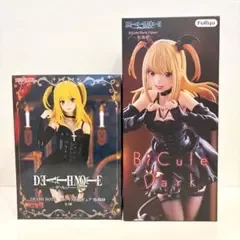 デスノート 弥海砂【2個セット】プライズフィギュア