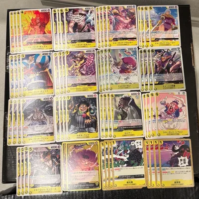 ワンピースカード シャーロットリンリン 黄デッキパーツ まとめ売り
