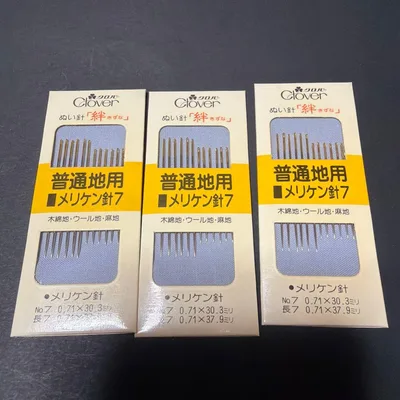 クロバー ぬい針 絆 普通地用メリケン針7 3個セット