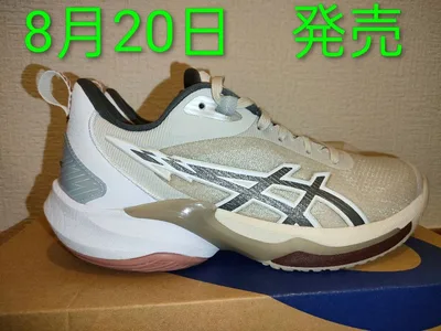 สีใหม่กำหนดวางจำหน่ายวันที่ 20 สิงหาคม SWIFTACE 23.5cm. ใหม่และไม่ได้ใช้