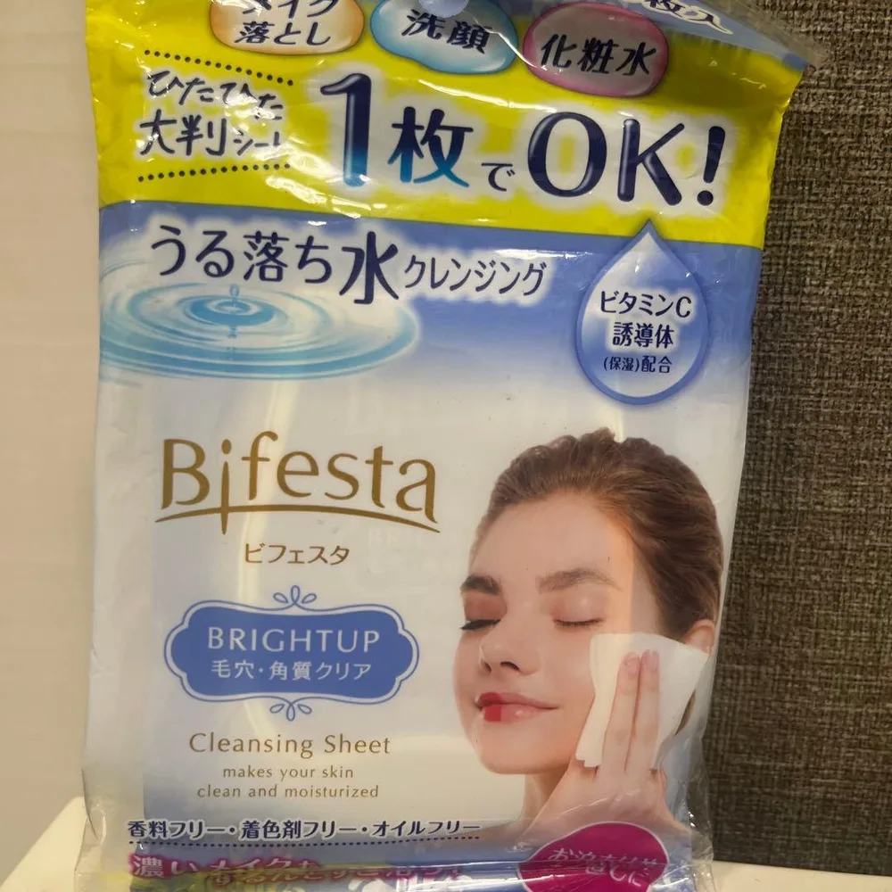 Bifesta ビフェスタ クレンジングシート ブライトアップ