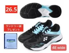 YONEX バドシューズ カスケードアクセル 4E wide 381 26.5
