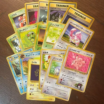 【旧裏】ポケカ 16枚セット ③ まとめ売り