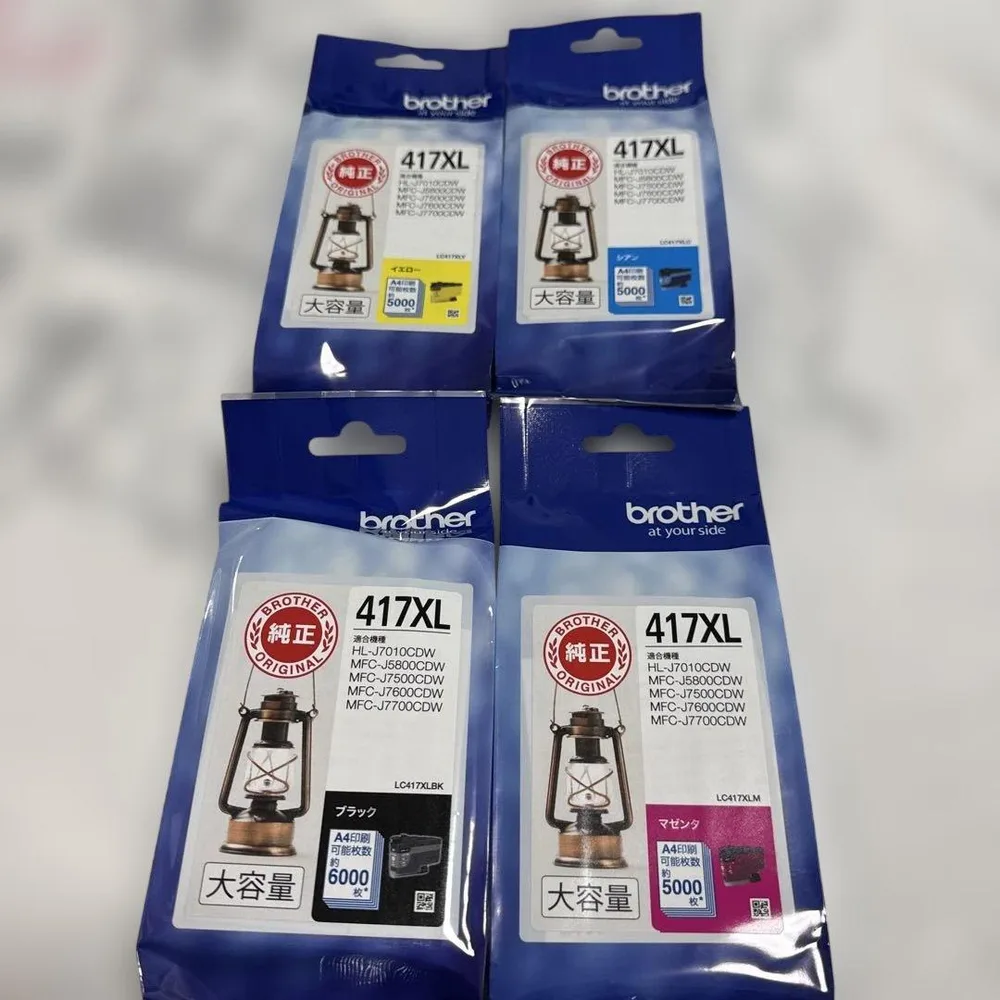 Brother 純正 インクカートリッジ 417XL 大容量 4色セット