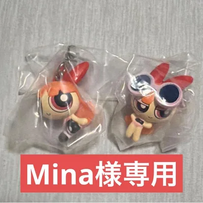 パワーパフガールズ ブロッサム めじるし 2種セット