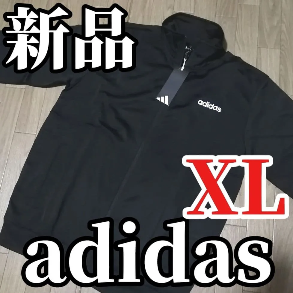 残りわずか【新品】adidas メンズ ジャージ ブラック XL 正規品