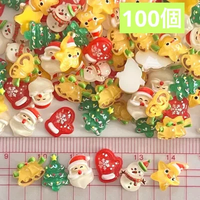 ⭐︎大容量⭐︎クリスマス ネイルパーツ デコレーションパーツ まとめ売り