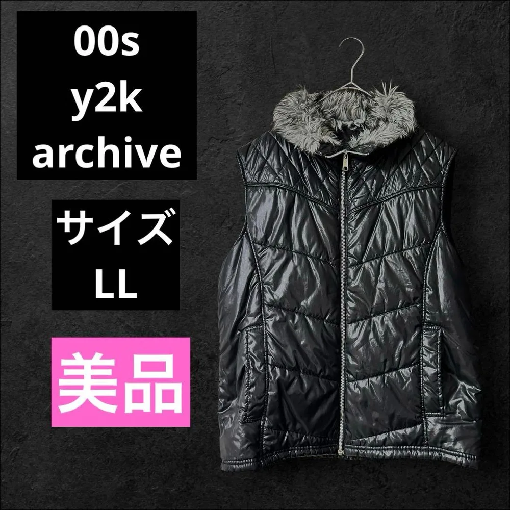 00s y2k archive fur vest お兄系 平成 ファー ベスト