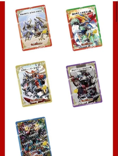 デュエルマスターズ 25周年クリアカード 全5種セット