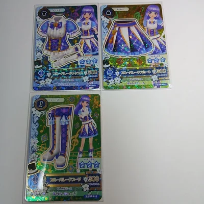 アイカツカード ブルーパレードコーデ 3枚セット
